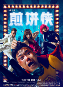 久久久久成人亚洲精品